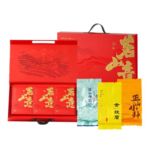 【万事亨通】去寻 微信会员专享  金骏眉 正山小种 铁观音（清香型） 核心原产 礼盒装 过年送礼必备 净含量216g 商品图10