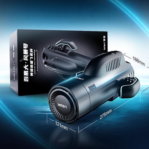 Leten雷霆暴风 百慕大·风暴号伸缩吮吸飞机杯 全自动男用自慰器加温发音夹吸成人情趣性用品玩具 商品图7