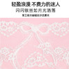 好奇蜜斯蕾丝内衣女小胸聚拢显大性感文胸罩套装防下垂纯欲无钢圈 克萝 商品缩略图3