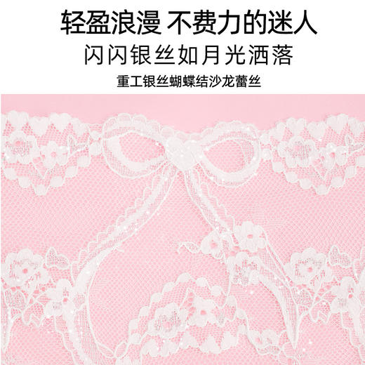 好奇蜜斯蕾丝内衣女小胸聚拢显大性感文胸罩套装防下垂纯欲无钢圈 克萝 商品图3