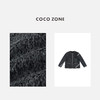 COCO ZONE 冬季新款小香风撞色边气质圆领外套CC2D3303 商品缩略图2