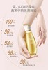 袋鼠妈妈橄榄油 商品缩略图0