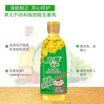 刀唛（Knife）食用油【保真菜籽油】低芥酸菜籽油900ml 物理压榨一级 团购送礼 /粮油调味 /食用油 /菜籽油 商品图2
