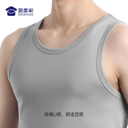 【冰氧吧棉背心】夏季运动训练背心坎肩凉爽轻弹无袖T恤上衣 商品图6