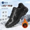 【全绒内里 防冻保暖 可穿至-15℃】加绒款剑锋训练跑鞋 商品缩略图0