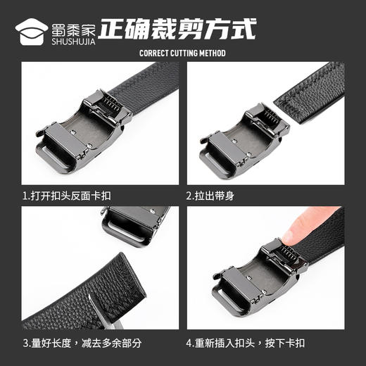 【牛皮自动扣腰带（扣头可定制图案）】男士自动扣快速穿脱腰带皮带 头层牛皮裤带柔韧耐折防断耐用 商品图3