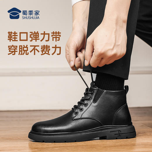 【经典加绒中帮棉鞋】加厚保暖棉鞋 防滑系带马丁靴 防风耐折皮鞋XM401 商品图6