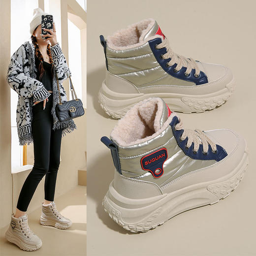 【上脚暖5°】休闲高帮加绒棉鞋  防风PU面柔软厚实，御寒暖和透气，不汗脚不臭脚，不累不磨脚，5cm增高，轻巧不厚重，显瘦显高 商品图1