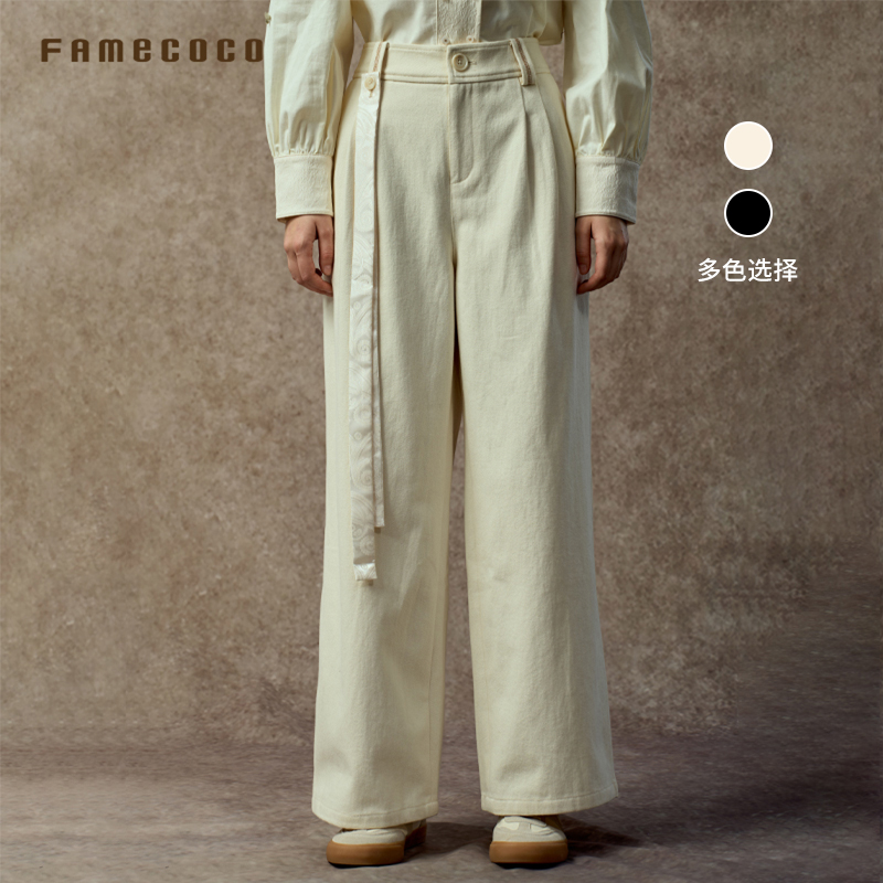 Famecoco范可儿洗水棉宽松加厚直筒阔腿裤显瘦FAC8GA016