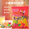 俄罗斯进口爱比可小蜜蜂夹心软糖500g 商品缩略图0