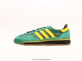 阿迪达斯adidas originals SL 72 RS复古运动休闲鞋IG2133男女鞋