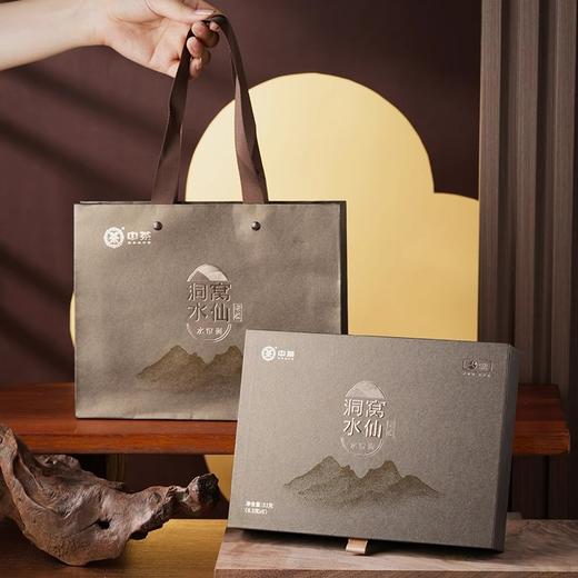 中茶 海堤 洞窝 水仙 茶叶 礼盒 51g 商品图4