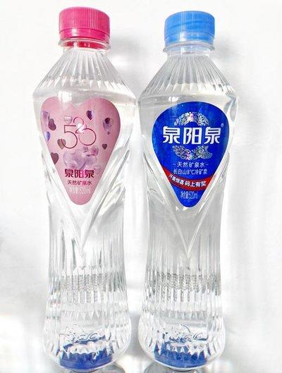 【公寓门口自提】520ml*24瓶粉、蓝两种包装泉阳泉天然矿泉水 商品图0