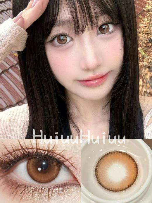 『中直径半年抛』 YEELENS-珍珠琥珀-14.2mm【半年抛0-800度 无525/575】 商品图0