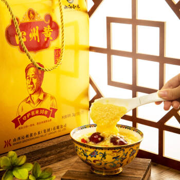沁州黄小米礼盒4斤（100g*20袋小包装）山西特产 杂粮早餐粥料 过节送礼 /粮油调味 /杂粮 /谷米类 商品图2