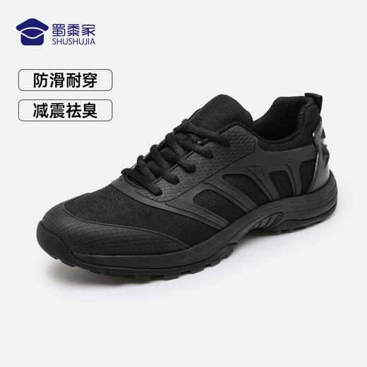 【升级版战术跑鞋】轻便防臭战术跑鞋防滑缓震运动鞋 商品图0