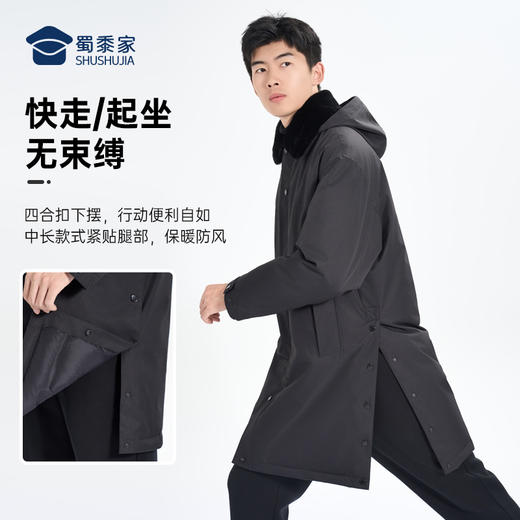 【通勤中长款羽绒服】可拆卸连帽羽绒服外套 防风防污保暖白鸭绒棉服 YZ403 商品图6
