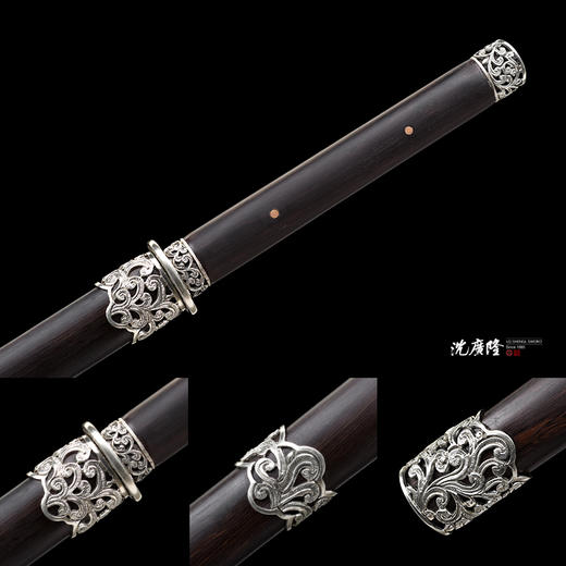 莫晖剑 汉唐宝剑 花纹钢唐横剑 龙泉沈广隆宝剑一体剑 收藏传统宝剑 硬剑 未开刃 商品图4