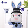 【兔仔兔妞（可定制）】可定制小兔毛绒玩偶礼品礼物 折叠兔耳公仔布娃娃 商品缩略图2
