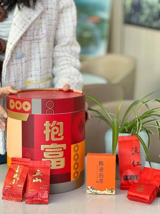 新年送礼必备 | 强韵“抱富” 五大茗茶礼盒组合茶礼，地道品质，茶色亮丽 商品图2