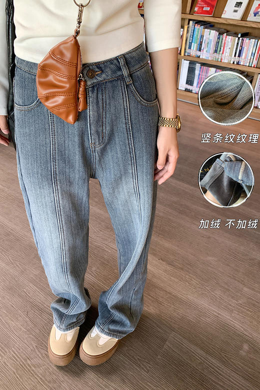 <曾小咸推荐>蓝色加绒直筒牛仔裤 商品图5