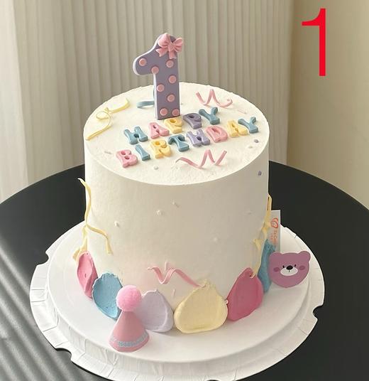 简约小可爱 9选1 商品图2