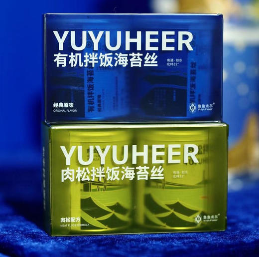 有机拌饭海苔丝 商品图0