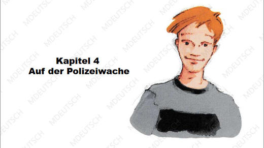 K4-Auf der Polizeiwache（2） 商品图0