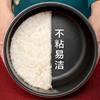 SUPOR/苏泊尔 电压力锅全自动智能一锅双胆开盖收汁一键排压SY-50YC9086 商品缩略图3