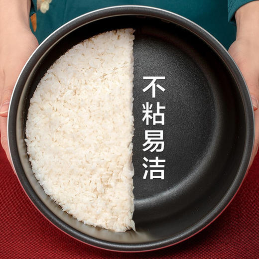 SUPOR/苏泊尔 电压力锅全自动智能一锅双胆开盖收汁一键排压SY-50YC9086 商品图3