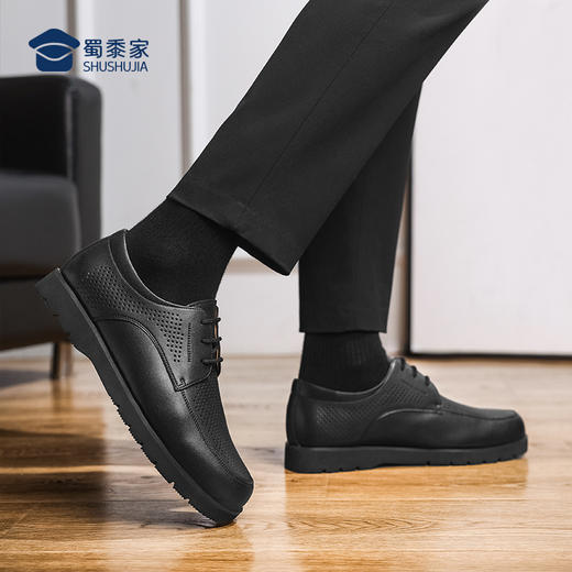 【轻便镂空勤务皮鞋】透气镂空正装皮鞋男女同款通勤商务凉皮鞋XP401 商品图12