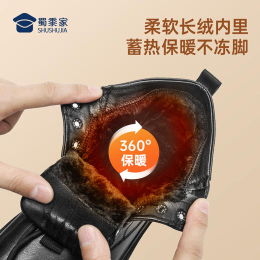 【经典加绒中帮棉鞋】加厚保暖棉鞋 防滑系带马丁靴 防风耐折皮鞋XM401 商品图1
