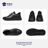 FXQ【轻便免系带运动皮鞋】 快速穿脱牛皮皮鞋休闲运动低帮鞋 商品缩略图4