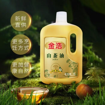 金浩（JINHAO） 山茶油茶籽油压榨一级食用油5L /粮油调味 /食用油 /其他油 商品图1