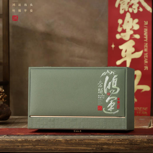 鸿运当头【大双陶 天青色】80元一套/一件10套 商品图4