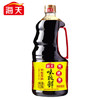 海天 生抽酱油味极鲜1.28L【特级酱油】味极鲜系列 炒菜凉拌点蘸 /粮油调味 /调味品 /酱油 商品缩略图2