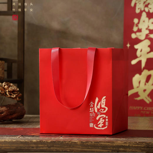 鸿运当头【大单瓷 红色】128元一套/一件8套 商品图8