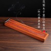 黑檀千里江山图香道用具三件套线香卧香礼盒花梨木香具 商品缩略图1