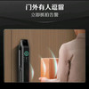 德施曼德施曼Q3FVPRO小嘀人脸掌静脉识别家用防盗门大屏可视对讲密码锁 商品缩略图4