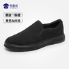 FXQ【经典款一脚蹬布鞋】快速穿脱布鞋办公室可穿休闲鞋老北京布鞋 商品缩略图0