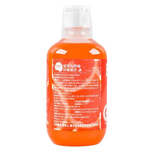 巴洛仕益生元西柚纤维果饮500m1 商品图1