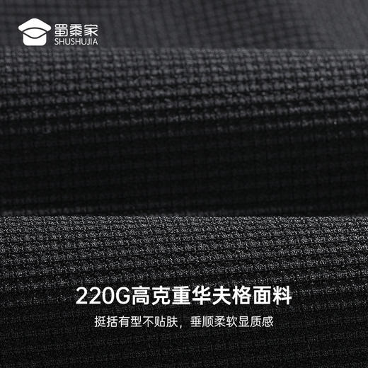 【华夫格高弹长袖T恤】 透气休闲长袖T恤圆领不易变形卫衣打底衫 商品图6