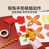 【时光学】新年手工抱抱桶花束年宵花diy材料萍萍安安柿柿如意幼儿园小学儿童创意花束 商品缩略图2