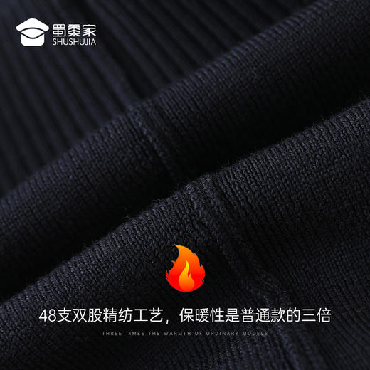 【可机洗纯羊毛背心（付款后7天左右发）】通勤保暖马甲羊毛衫 透气针织毛衫 商品图5