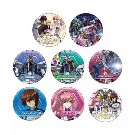 机动战士高达 SEED 人气投票 2024 吧唧 徽章 8包/盒 谷子 商品图0