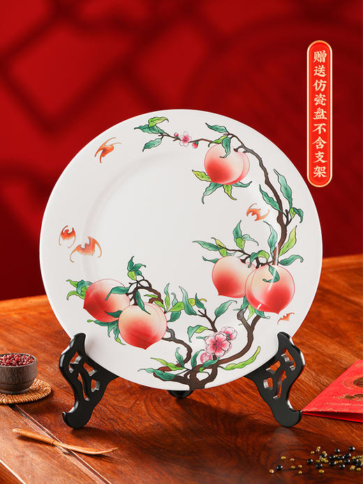 御茶膳房老人长辈生日寿桃寿辰祝寿礼品北方北京特色寿桃生日礼物蛋糕预定（新品）益寿延年 商品图3