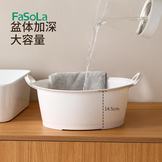 FaSoLa塑料脸盆家用双耳手提盆加厚洗菜盆大号洗衣盆学生宿舍洗脸盆 商品图5