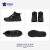 【加绒款中帮训练跑鞋】加绒保暖训练跑鞋 轻便通勤运动鞋 商品缩略图2
