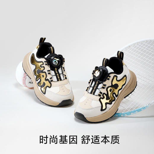 卡特兔童鞋儿童运动鞋男童2025春季新品软底防滑女童老爹鞋跑步鞋 商品图3