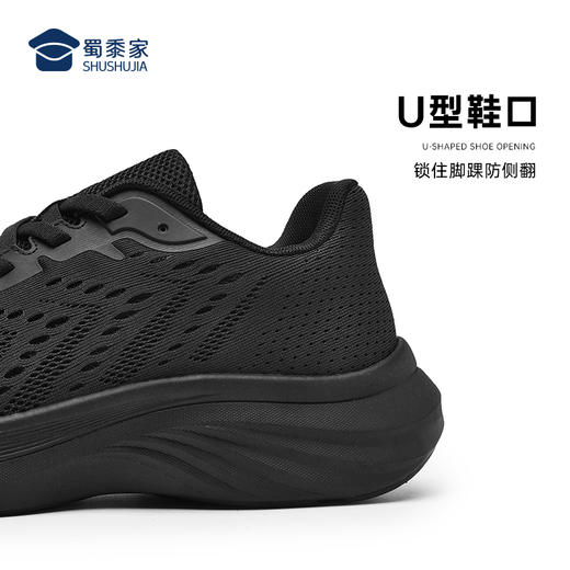 【轻便休闲运动跑鞋】透气缓震训练鞋户外通勤鞋XY406 商品图7